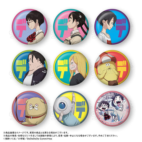 『デッドデッドデーモンズデデデデデストラクション』トレーディング缶バッジ BOX